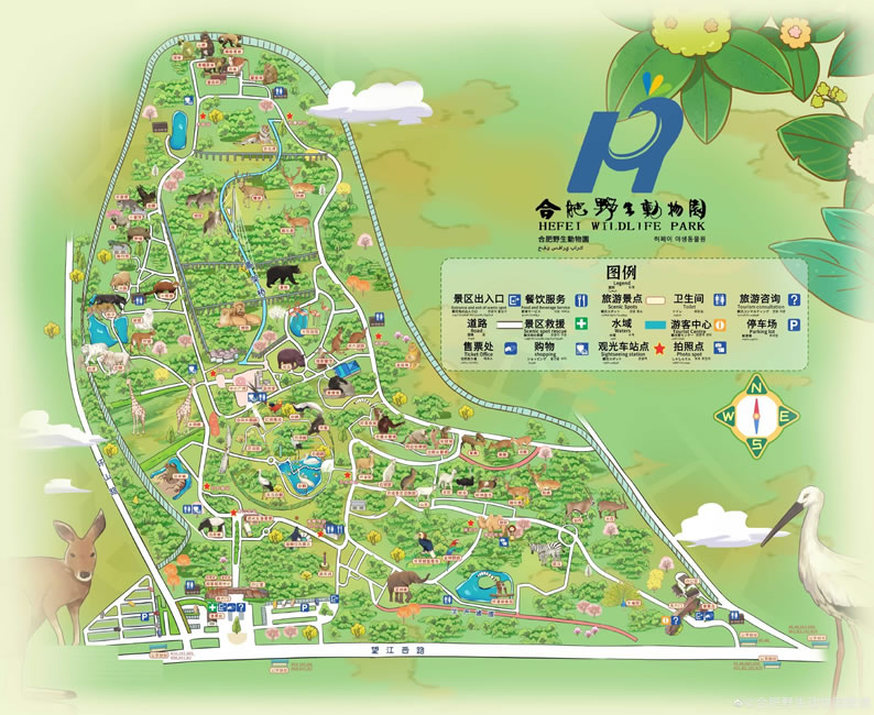 �Ϸ�Ұ������@���ΈD