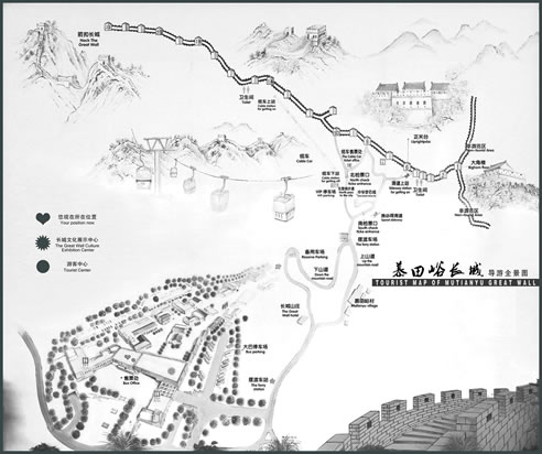 Ľ�����L�ǌ�(d��o)�[�D