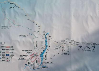 ˾�R�_�L�ǌ��ΈD