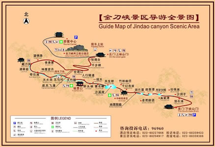 �𵶍{��(d��o)�ΈD