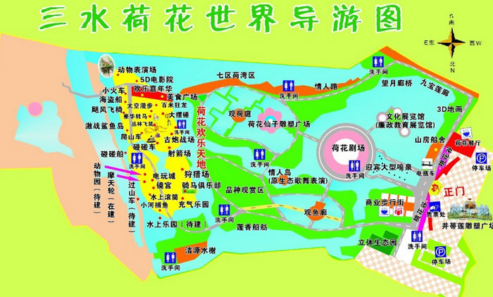 ��ˮ�ɻ����猧�ΈD