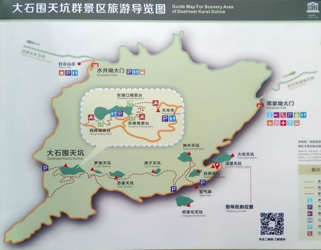 ��(l��)�I(y��)���Ⱥ��(d��o)�ΈD