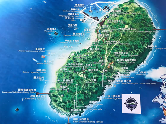 ���Ϸֽ��ލu���΅^(q��)���ΈD