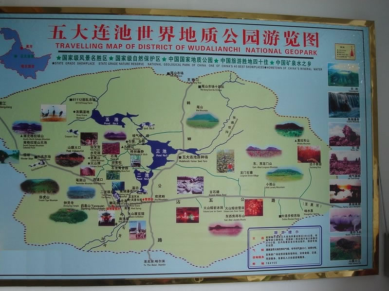 ����B���L���^(q��)���ΈD