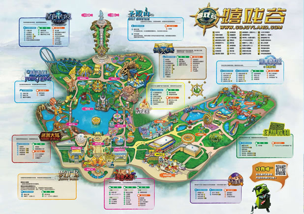 �h(hu��n)������ґ�Ȍ�(d��o)�ΈD