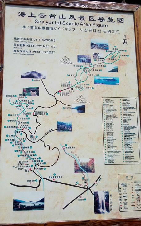 �������_(t��i)ɽ��(d��o)�ΈD