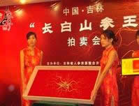 �L(zh��ng)��ɽ�˅�