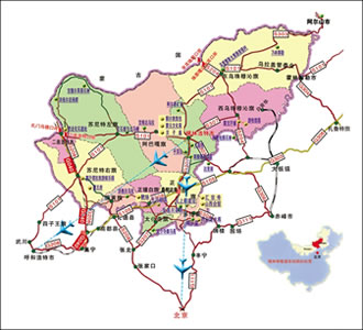 �a�ֹ��ղ�ԭ��(d��o)�ΈD