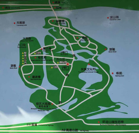 �Ϻ����^�@��(d��o)�ΈD