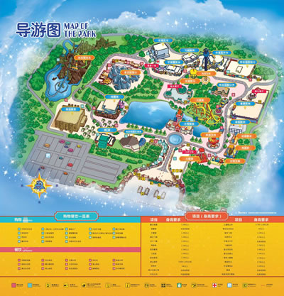 ��ͬ���ؚg�����猧�[�D