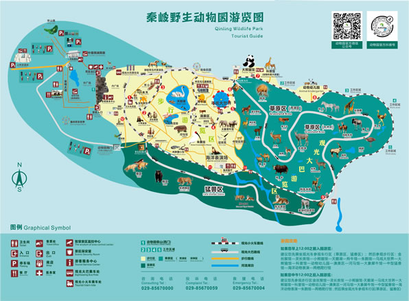 �����؎XҰ����(d��ng)��@��(d��o)�ΈD