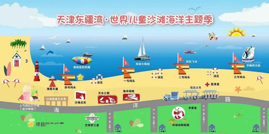 ���|����ɳ�����^(q��)��(d��o)�ΈD