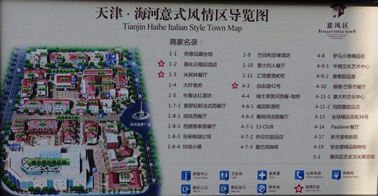 �����ʽ�L(f��ng)��^(q��)��(d��o)�ΈD