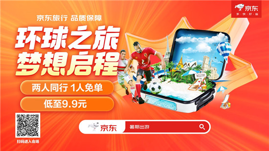 1717123747514091133.jpg 圖片1.jpg