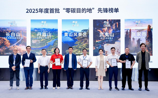 1749107642347328.png 圖片1.png