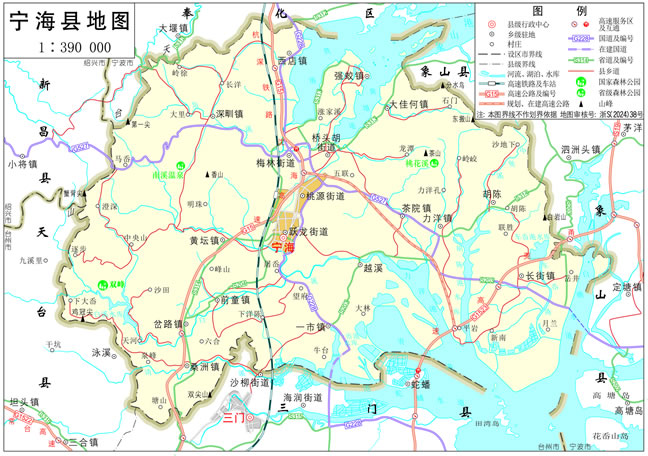 �����h�؈D